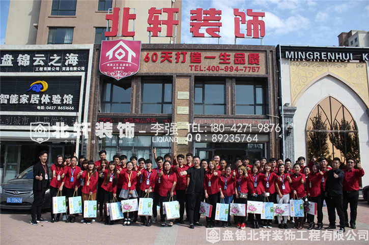 女人和男人吊鸡北轩装饰红旗旗舰店